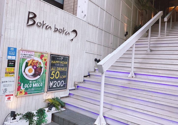 南国風のおしゃれカフェ Bora Bora 神戸三宮店 実食レビュー Venlee