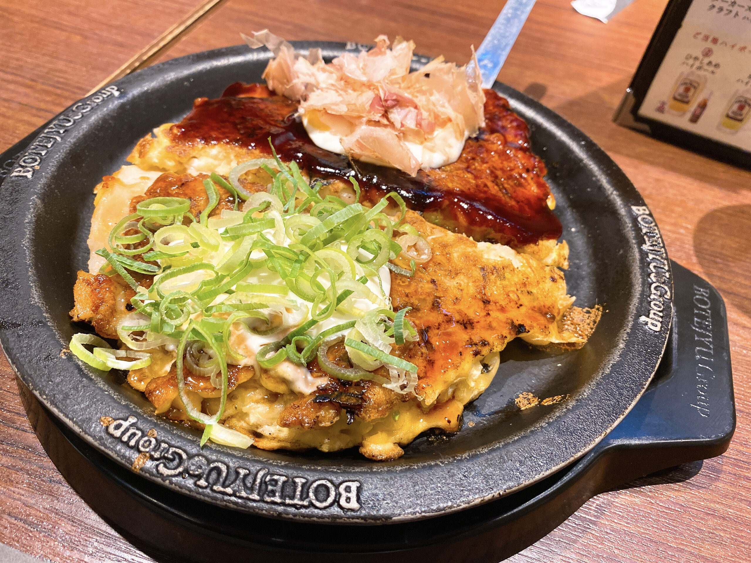 神戸モザイクで絶品お好み焼きを ぼてぢゅう 神戸ハーバーランド店実食レビュー Venlee